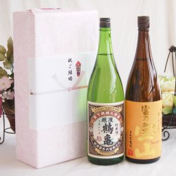 祝福の気持ちを寿々の香り日本酒セット 越後鶴亀 純米酒(新潟県)西酒造 富乃宝山 芋焼酎（鹿児島県）1800ml×2本