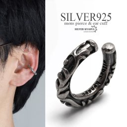 シルバー925 唐草 アラベスク シルバー silver アンティーク 燻 シルバーイヤーカフ フェイクピアス ノンホール 金属アレルギー対応 片耳用 イヤリング