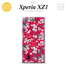 【SO01K】【スマホケース/スマホカバー】【エクスペリア XZ1】SO01K スマホケース Xperia XZ1 ケース エクスペリア XZ1 イニシャル 猫と花 赤 nk-so01k-tp1723ini【メール便送料無料】