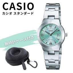 CASIO カシオ レディース 腕時計 ミントグリーン シルバー 小さめ 収納ケース付き 女性 かわいい 学生 シンプル 海外モデル プレゼント ギフト 誕生日 就職祝い 退職 還暦 成人 卒業 入学