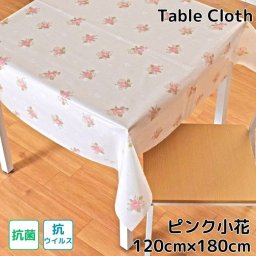 テーブルクロス 撥水小花柄 ビニール 抗ウイルス 抗菌 約120×180cm 幅120cm ピンク 耐水 防水 おしゃれ 長方形 リビング ダイニング モダン かわいい 可愛い 北欧 塩化ビニル PVC メール便送料無料 PLV-100 ピンク小花