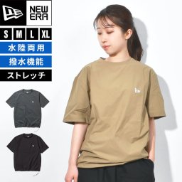 Tシャツ 半袖 ニューエラ NEWERA ピステ 撥水 はっ水 ストレッチ メンズ レディース ゆったり 大きめ スポーツ レジャー アウトドア ユニセックス 夏 ポケット付き S M L XL ブラック カーキ ベージュ グレー 正規品 14774250 14774251 14774252 ユーティリティー 男性 女性