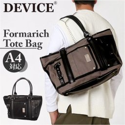 DEVICE トート 通販 トートバッグ ビジネスバッグ トートバック デバイス バッグ 大容量 ブランド メンズ 通勤 通学 A4 旅行 出張 ビジネス ジムバッグ キャンバス おしゃれ かっこいい シンプル フォルマリッチ DTH23078 メンズバッグ