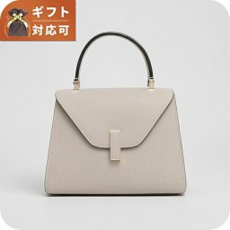 ヴァレクストラ Valextra ISIDE MINI イジィデ ミニ ハンドバッグ ショルダーバッグ wbes0036028loc99-pd レディース NUDE PINK