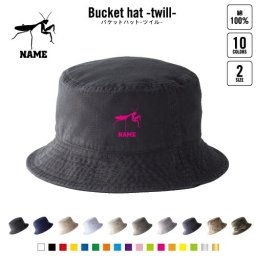 カマキリ   名入れバケットハット バケハ サファリハット ハット バケットハット 帽子 ツイルハット メンズ レディース ニューハッタン   昆虫