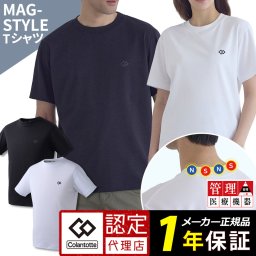 コラントッテ MAG-STYLE Tee Shirt