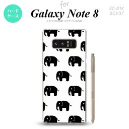 【SC01K】【スマホケース/スマホカバー】【ギャラクシー ノート8】SC01K スマホケース Galaxy Note8 SC-01K カバー ギャラクシー ノート8 ゾウ柄 白 nk-sc01k-775【メール便送料無料】
