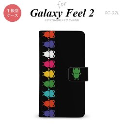 Galaxy Feel 2 手帳型 スマホ ケース カバー ギャラクシー カエル・かえる 黒【ギャラクシー フィール 2,Galaxy,Feel,2,docomo,ドコモ,メール便 送料無料】