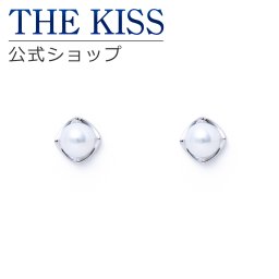 【ラッピング無料】THE KISS 公式ショップ シルバー925  ピアス パール ピアス レディースジュエリー・アクセサリー ジュエリーブランド THEKISS レディースピアス プレゼント SPE1008 アニバーサリー