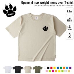 足跡 名入れオーバーサイズTシャツ ビッグシルエット ゆったり イージーフィット ワイドフィット メンズ サイジング