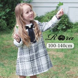 ワンピース キッズ 長袖 通販 ドレスワンピース 02061902 子供 ドレス 女の子 卒園式 入園式 入学式 結婚式 パーティ 発表会 七五三 ツイード リボン かわいい オシャレ 可愛い おしゃれ フォーマル 子ども服 子供服 キッズファッション