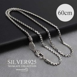 シルバー925 デザインチェーンネックレス 60cm シルバーチェーンネックレス 六字真言 幾何学 梵字 メンズ 男性 お洒落 人気 トレンド 流行り 金属アレルギー対応 父の日