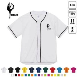 新体操・ロープ  名入れベースボールシャツ BBシャツ レイヤードシャツ 野球 チームウェア   野球 甲子園 B系 ストリート系