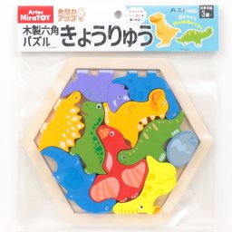 【ギフト対応無料】アーテック Artec MiraTOY 六角パズル きょうりゅう (021804) ※送料無料(ポスト投函)