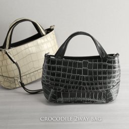 クロコダイル 2way ハンドバッグ レディース 日本製 ミニバッグ 鰐革 センター取り 本革 ミニバッグ 斜め掛け ショルダーバッグ 保証書 プレゼント ギフト(06001904r) 祖母 ショルダーバッグ 定年退職 バレンタイン 成人祝い