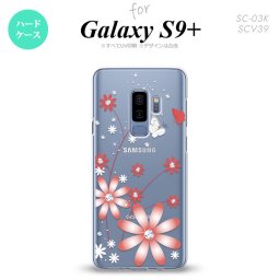 Galaxy S9+ ギャラクシー S9プラス SC-03K SCV39 専用 スマホケース カバー ハードケース 花柄・ガーベラ 赤 nk-s9p-072[スマホ,スマホケース,スマホカバー,ケース,カバー,ジャケット]