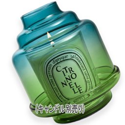 diptyque(ディプティック) 【数量限定】キャンドルホルダー ピラミッド クラシックキャンドル用 ウォーターガーデン (キャンドル別売り)