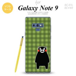 Galaxy Note 9 ギャラクシー ノート9 SC-01L SCV40 スマホケース カバー ソフトケース チェックグリーン nk-note9-tpkm15[スマホ,スマホケース,スマホカバー,ケース,カバー,ジャケット]