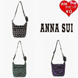 【送料無料】【ラッピング無料】アナスイ ANNASUI ショルダーバッグ ヴァケーション ミニショルダーバッグ ブランド 正規品 新品 ギフト プレゼント 人気 おすすめ 誕生日 記念日 クリスマス ans518594