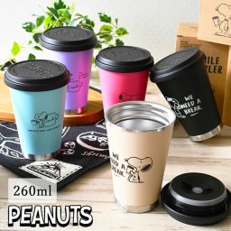 タンブラー コップ TUMBLER マイボトル エコ キャラクター スヌーピー SNOOPY ピーナッツ PEANUTS  保温水筒 内フタ付き すいとう 遠足 アウトドア ボトル マイ水筒 cafe カワイイ コーヒー 紅茶 350ｍｌ お昼 軽い 軽量 PA-3200 PA-3201