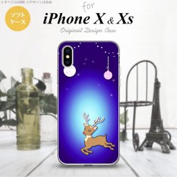 【iPhoneX】【スマホケース/スマホカバー】【アイフォンX】iPhoneX スマホケース カバー アイフォンX トナカイ 青 nk-ipx-tp644【メール便送料無料】