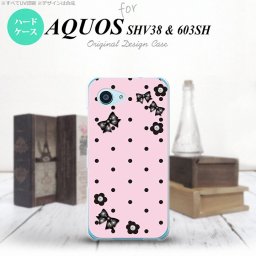【603sh】【スマホケース/スマホカバー】【アクオス Xx3 ミニ】603sh スマホケース AQUOS Xx3 mini 603sh カバー アクオス Xx3 ミニ ドット・花柄(B) ピンク nk-603sh-351【メール便送料無料】