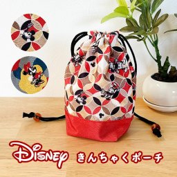 巾着袋 和柄 DISNEY 和柄巾着 Sサイズ 和風 ちりめん きんちゃく きんちゃくポーチ ポーチ 小物入れ カトラリー お弁当 ランチグッズ コップ入 給食袋 ミッキー ミニー ミッキーマウス ディズニーグッズ ディズニーキャラ キャラクター おしゃれ