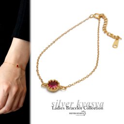 シルバー925 ゴールド チェーンブレスレット 一粒 細身 ゴールド 18K GP CZ レディース 女性 金属アレルギー対応