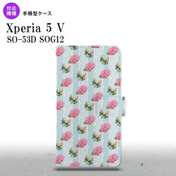 Xperia 5V Xperia 5V 手帳型スマホケース カバー 花柄 バラ レース 水色 2023年 10月発売 nk-004s-xp55-dr247