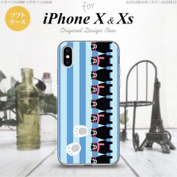 【iPhoneX】【スマホカバー/スマホケース】【メール便送料無料】【アイフォンX】くまモン iPhoneX スマホケース カバー アイフォンX ストライプブルー nk-ipx-tpkm13