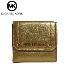 マイケルコース アウトレット Michael Kors 財布 35F8GYEF2M HAYES レザー 三つ折り 財布 GOLD(ゴールド)【レディース】