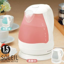 電気ケトル 1.5L ケトル ポット LEDライト付 電気 電気ポット 湯沸し お湯 3～4人分 安心 安全 一人暮らし 新生活