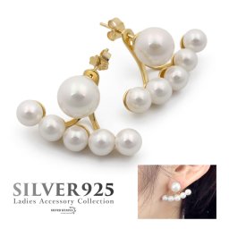 ピアス 金属アレルギー対応 パール シルバー925 18K GP ゴールド gold 金色 貝パール スタッドピアス イヤリング ジュエリー ストーン シンプル 両耳用 2点セット