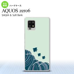 SHG04 SHG04 ZERO6 AQUOS zero6 スマホケース ハードケース 波鳥 緑 メンズ レディース nk-zero6-1732
