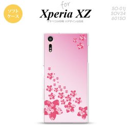 【SO01J】【スマホケース/スマホカバー】【エクスペリア XZ 】SO01J スマホケース XPERIA XZ SO-01J カバー エクスペリア XZ  花柄・サクラ（B） ピンク nk-so01j-tp184【メール便送料無料】