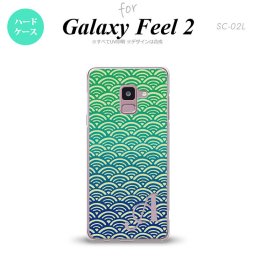 Galaxy Feel 2 ギャラクシー フィール 2 SC-02L スマホケース カバー ハードケース 青海波 青×緑 イニシャル 対応 nk-sc02l-1712i[スマホ,スマホケース,スマホカバー,ケース,カバー,ジャケット]