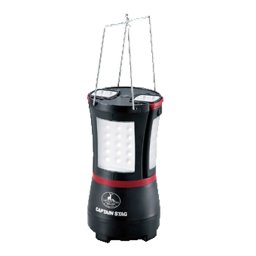 【ギフト対応無料】リムーブLEDランタンDX (UK-4004) ※送料無料(北海道・沖縄は除く)