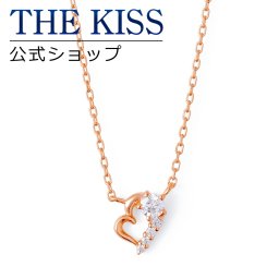 【ラッピング無料】THE KISS 公式ショップ シルバー ネックレス レディースネックレス  レディースジュエリー・アクセサリー ジュエリーブランド THEKISS ネックレス・ペンダント プレゼント SPD7030WUAS ザキス  ギフト アニバーサリー