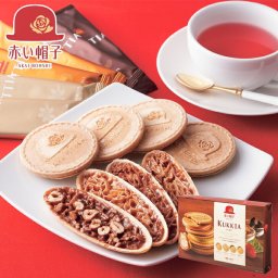 赤い帽子 クッキア＆ナッティア SE6-252-7 内祝 快気祝い 結婚祝い 香典返し プレゼント 御礼  4種類ホイップチョコをサンドしたクッキアとナッツとキャラメルを香ばしく焼き上げたナッティア