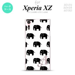 【SO01J】【スマホケース/スマホカバー】【エクスペリア XZ 】SO01J スマホケース XPERIA XZ ケース エクスペリア XZ  イニシャル ゾウ柄 白 nk-so01j-775ini【メール便送料無料】