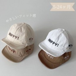 ベビー キャップ キッズ 帽子 日よけ帽子 速乾 軽量 通気性 サイズ調整可能 男の子 女の子 シンプル かわいい 春夏 お出かけ 45-49cm