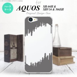 【506SH】【スマホケース/スマホカバー】【アクオス Xx3】506SH スマホケース AQUOS Xx3 506SH カバー アクオス Xx3 イラストデザイン（B） グレー nk-506sh-195【メール便送料無料】