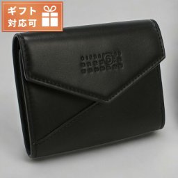 エムエムシックス 小銭入れ ユニセックス ブランド MM6 イタリア SA5UI0010 ブラック 財布