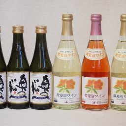 スパークリング日本酒×スパークリングワイン(奥の松純米大吟醸290ml3本 北海道おたるナイアガラ500ml白2本ロゼ1本)計6本