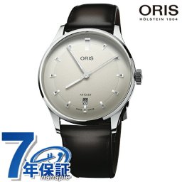 オリス アートリエ デイト 38mm 自動巻き 腕時計 ブランド メンズ ORIS 01 733 7810 4051-07 6 20 17FC アナログ クリーム ブラック 黒