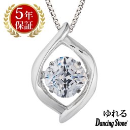 ダンシングストーン ネックレス レディース クロスフォーニューヨーク ダンシング クロスフォー ペンダント レディース ダンシングストーンネックレス ギフト NYP-625 レディース ネックレス ブランド 人気 正規品