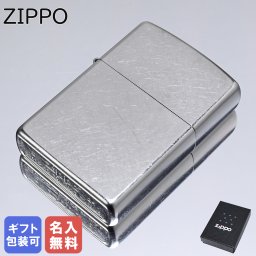【名入れ無料】 ZIPPO ジッポー ライター ライター CROME CLASSIC スタンダード 207 #207 ※名入れ選択の場合は代引不可 アウトドア レジャースポーツ 誕生日 結婚祝い 結婚式 バレンタイン 高級 母の日 父の日 喫煙グッズ インサイドユニット対応可 ホワイトデー