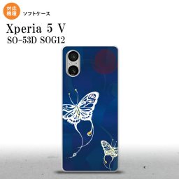 Xperia 5V Xperia 5V スマホケース 背面ケースソフトケース 蝶 和柄 青 2023年 10月発売 nk-xp55-tp1551