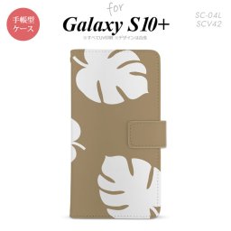 SC-04L SCV42 Galaxy S10+ 手帳型スマホケース カバー モンステラ ベージュ 白 nk-004s-s10p-dr455