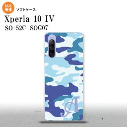 SO-52C SOG07 Xperia 10IV スマホケース 背面ケースソフトケース ウッドランド 迷彩 B 青 +アルファベット 2022年 7月発売 nk-xp104-tp1153i